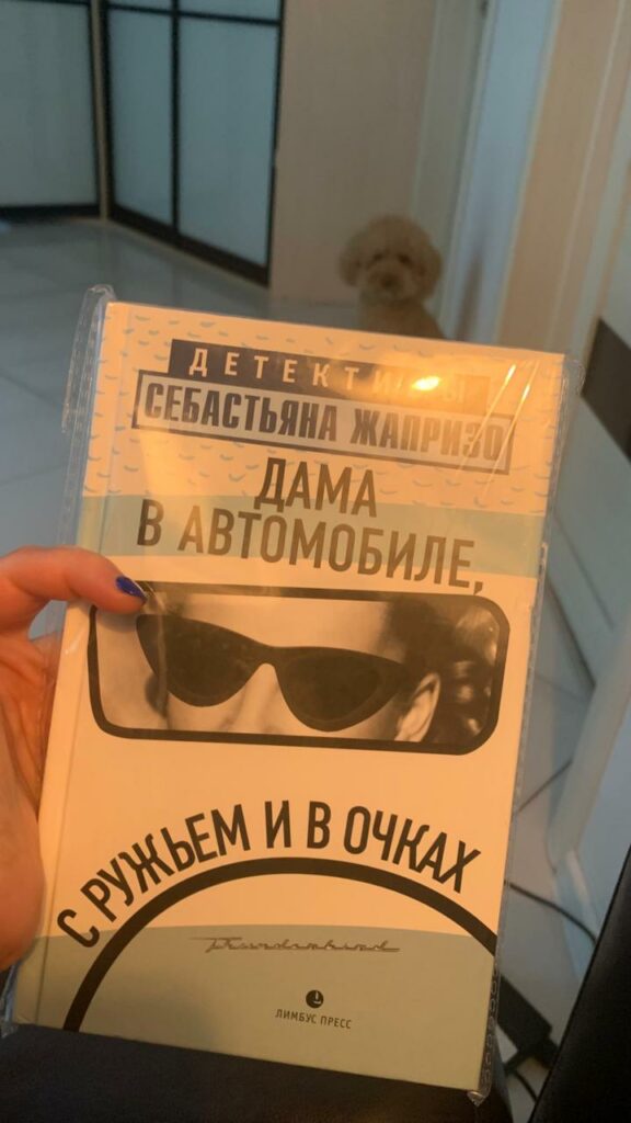 WhatsApp Image 2025 11 11 at 23.05.07 2