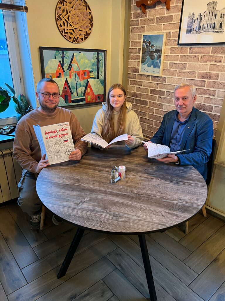 January: the month of wishes. Winter begins with “I can do it!” 10 WhatsApp Image 2025 11 14 at 09.34.21 1 9