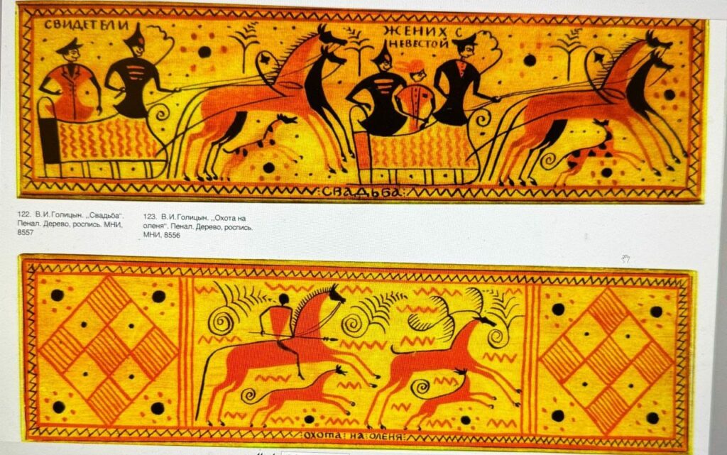 WhatsApp Image 2026 01 27 at 01.25.491 1