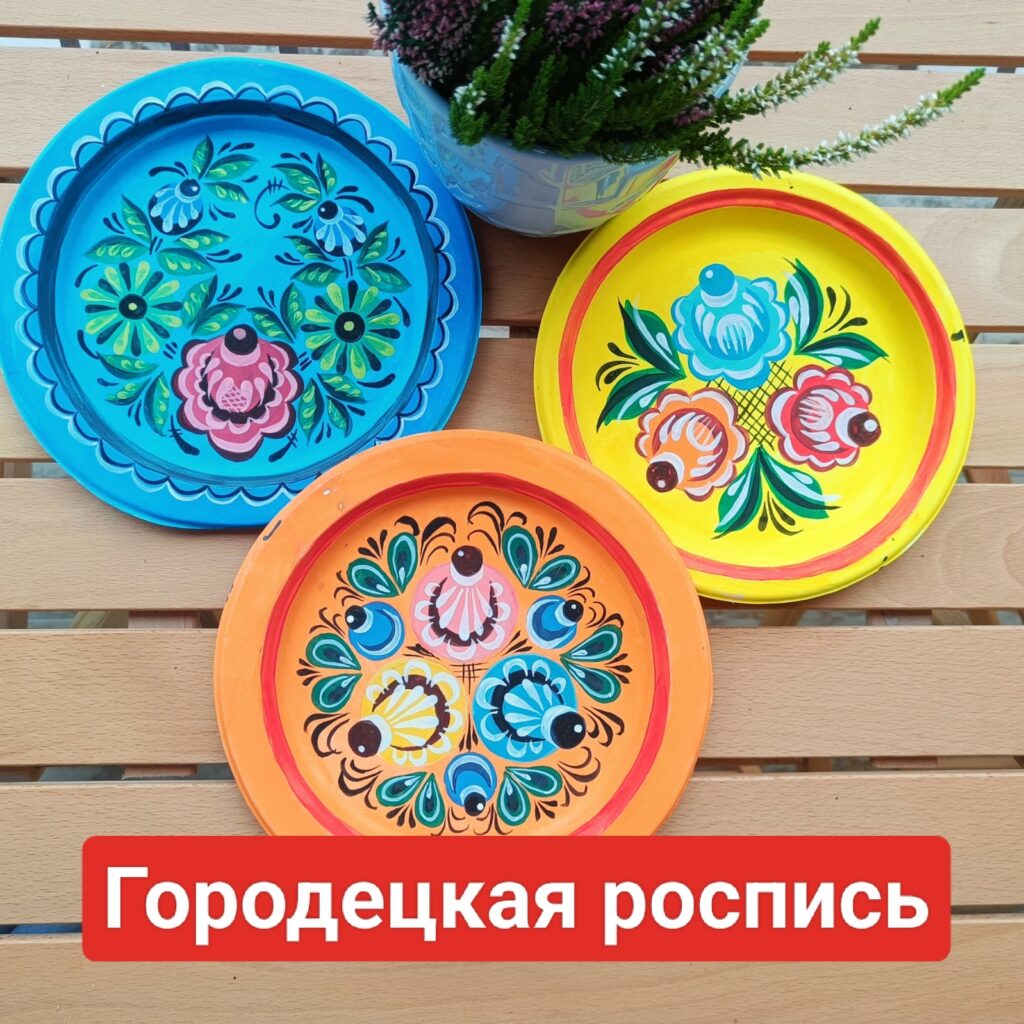 WhatsApp Image 2026 01 27 at 17.13.17