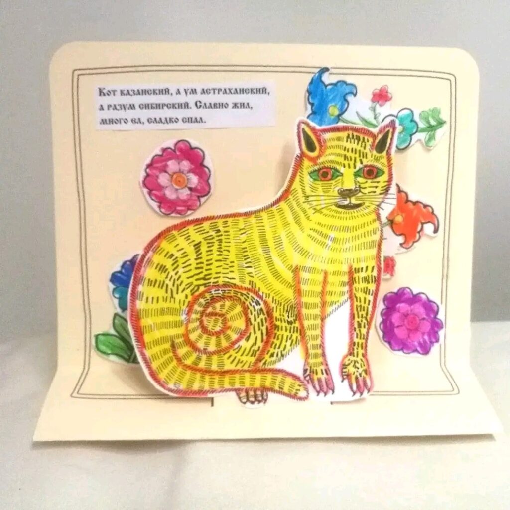 WhatsApp Image 2026 01 27 at 17.28.26 1