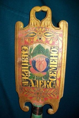 volhovskaya rospis 13