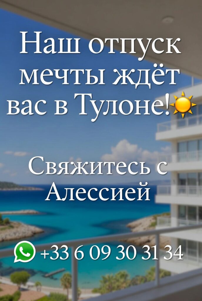 R3sTF